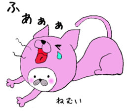 MOKYU wore costume sticker #4594238