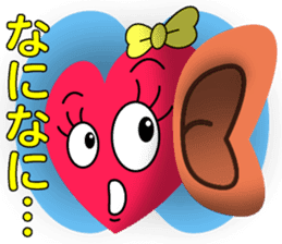 Heart Girl sticker #4594408