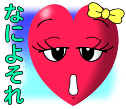 Heart Girl sticker #4594413