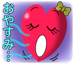Heart Girl sticker #4594416