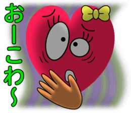 Heart Girl sticker #4594428