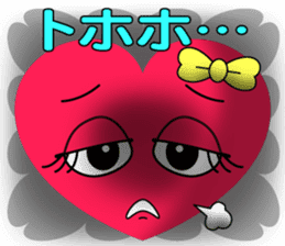 Heart Girl sticker #4594436