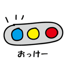 Fukamon Sticker2 sticker #4594522