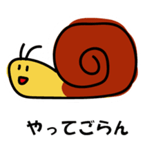 Fukamon Sticker2 sticker #4594530