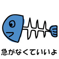 Fukamon Sticker2 sticker #4594541