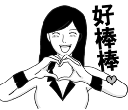 Miss Nango(for female) sticker #4594605