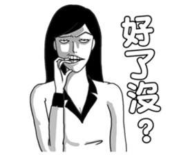 Miss Nango(for female) sticker #4594610