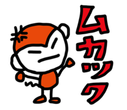 REN's Monkey sticker #4594642