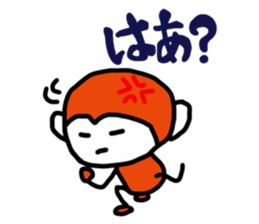 REN's Monkey sticker #4594646