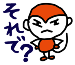 REN's Monkey sticker #4594650