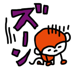 REN's Monkey sticker #4594651
