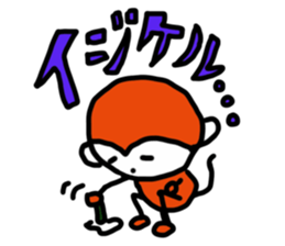 REN's Monkey sticker #4594652