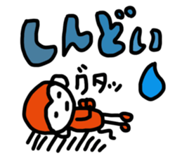 REN's Monkey sticker #4594653