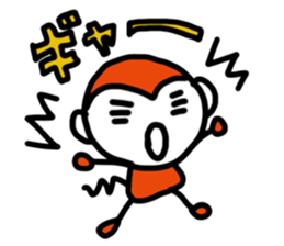 REN's Monkey sticker #4594655