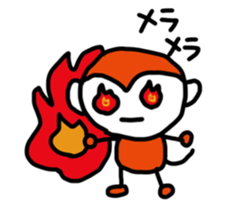 REN's Monkey sticker #4594659