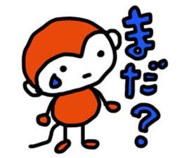 REN's Monkey sticker #4594660