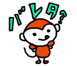 REN's Monkey sticker #4594661
