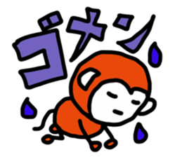 REN's Monkey sticker #4594664
