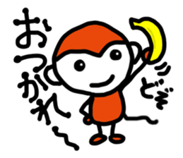 REN's Monkey sticker #4594668