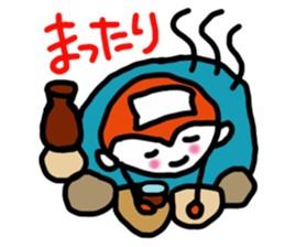 REN's Monkey sticker #4594669