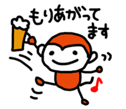 REN's Monkey sticker #4594670