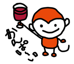 REN's Monkey sticker #4594672