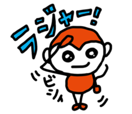 REN's Monkey sticker #4594679