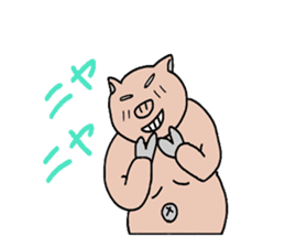 Cute pig? or ugly pig? sticker #4594688