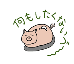 Cute pig? or ugly pig? sticker #4594698
