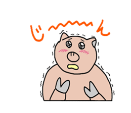 Cute pig? or ugly pig? sticker #4594703