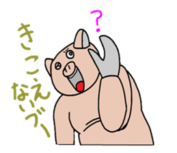 Cute pig? or ugly pig? sticker #4594712