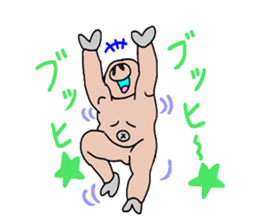 Cute pig? or ugly pig? sticker #4594714