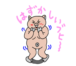 Cute pig? or ugly pig? sticker #4594715