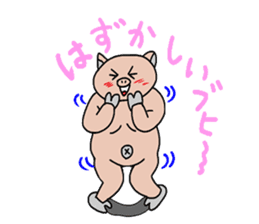 Cute pig? or ugly pig? sticker #4594715