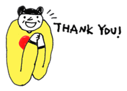 Cheerdancing Boy sticker #4594766