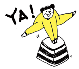 Cheerdancing Boy sticker #4594788