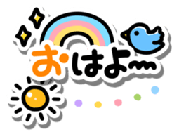 PetaPeta Sticker sticker #4594801