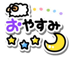 PetaPeta Sticker sticker #4594802