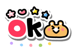 PetaPeta Sticker sticker #4594803