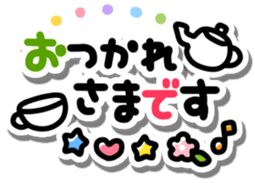 PetaPeta Sticker sticker #4594811