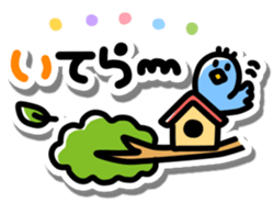 PetaPeta Sticker sticker #4594814