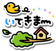 PetaPeta Sticker sticker #4594815