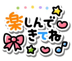 PetaPeta Sticker sticker #4594820