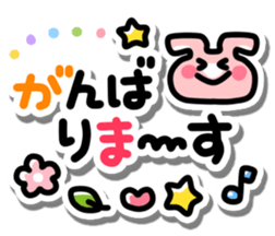 PetaPeta Sticker sticker #4594823