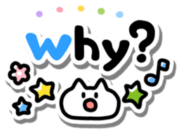 PetaPeta Sticker sticker #4594827