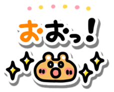 PetaPeta Sticker sticker #4594830