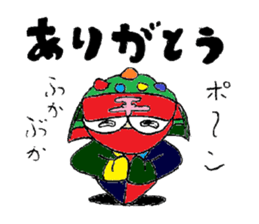 Colorful ninja dasa maru sticker #4595200