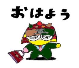 Colorful ninja dasa maru sticker #4595201