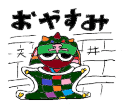 Colorful ninja dasa maru sticker #4595202