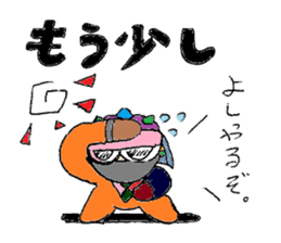 Colorful ninja dasa maru sticker #4595204